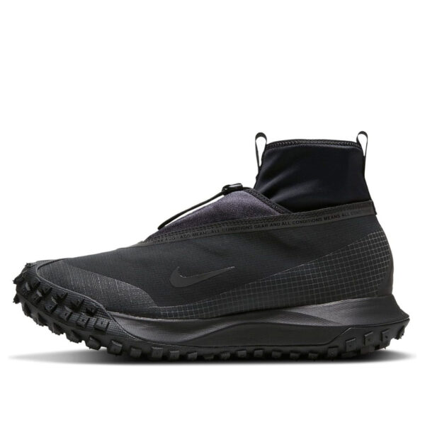 Nike ACG Mountain Fly Gore-Tex 'Dark Grey' CT2904-002